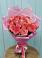 Букет 15 Розовых роз Равель в Кирово-Чепецке